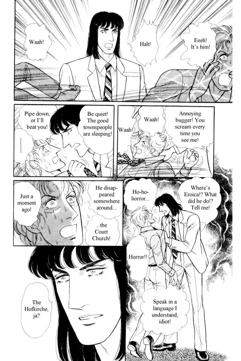 From Eroica with Love Chapter 14.7 page 50