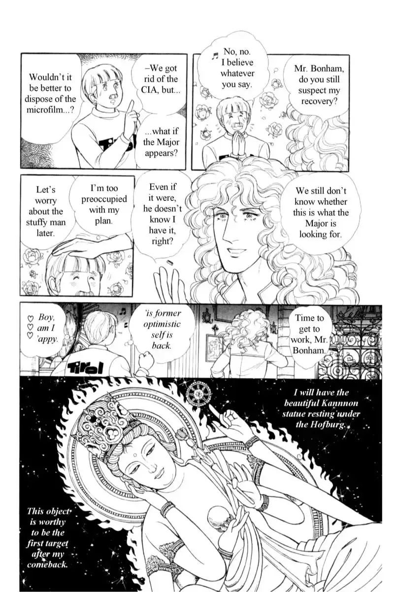 From Eroica with Love Chapter 14.7 page 48