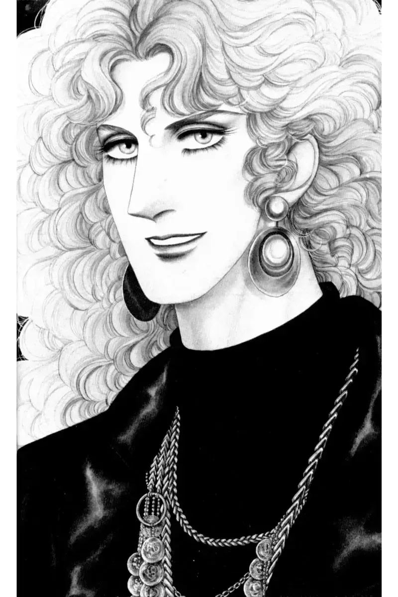 From Eroica with Love Chapter 14.8 page 1