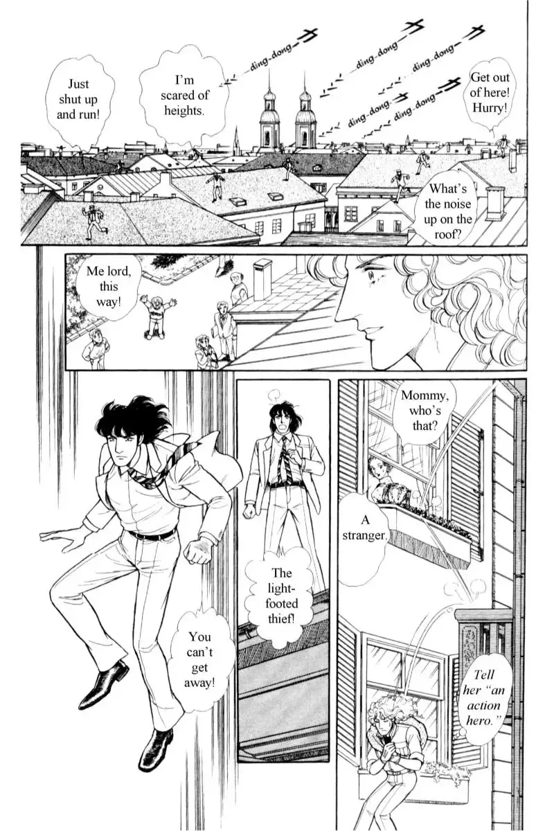 From Eroica with Love Chapter 14.8 page 18