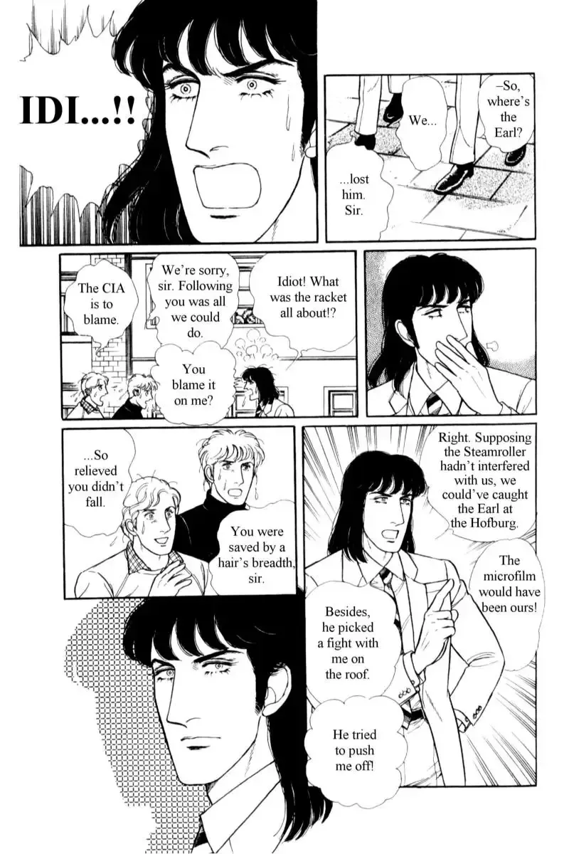 From Eroica with Love Chapter 14.8 page 30