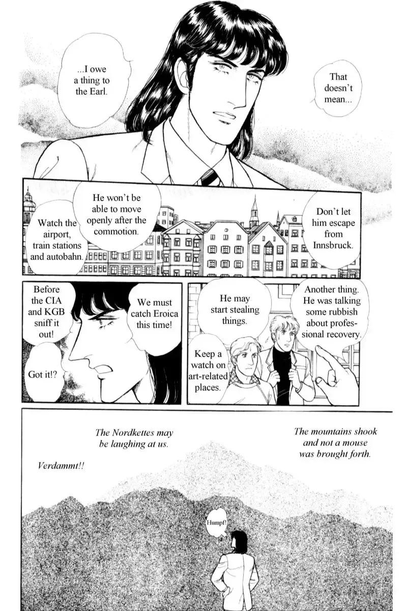 From Eroica with Love Chapter 14.8 page 31