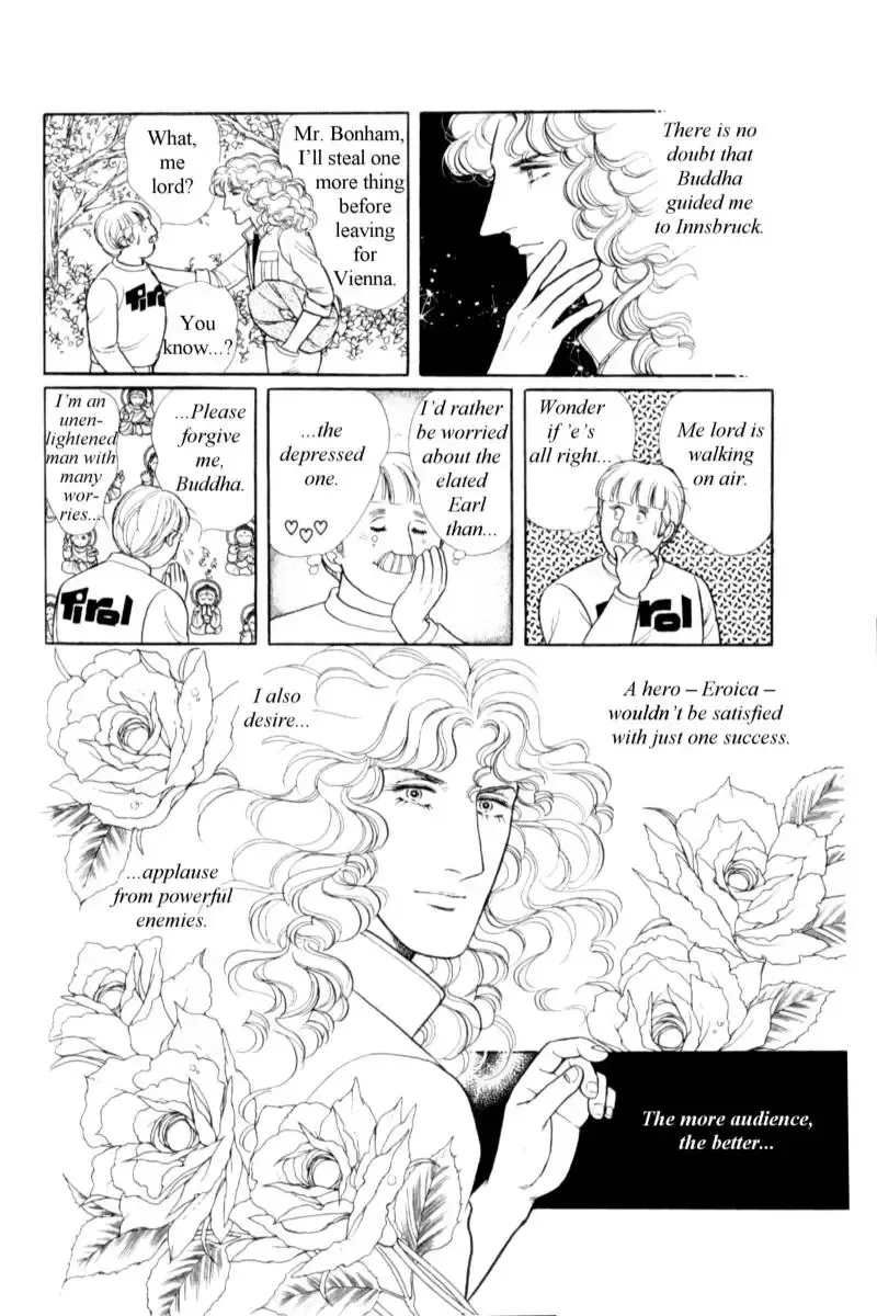 From Eroica with Love Chapter 14.8 page 35