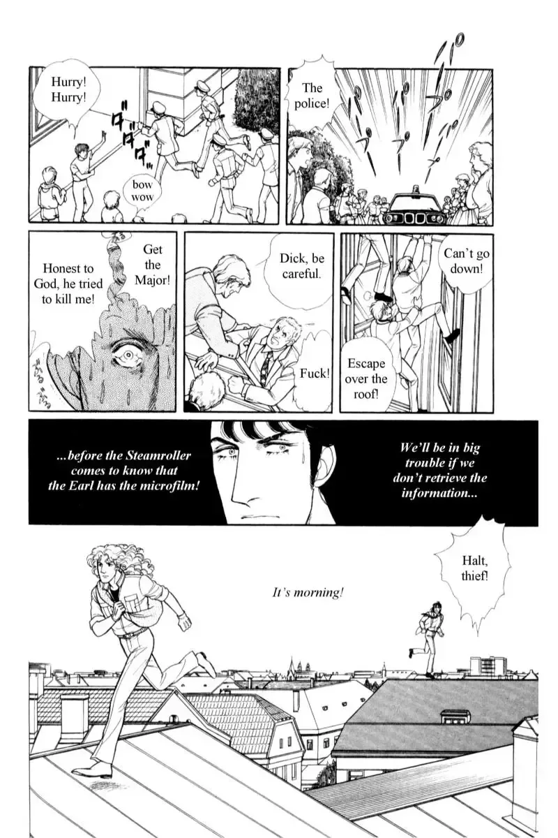 From Eroica with Love Chapter 14.8 page 17