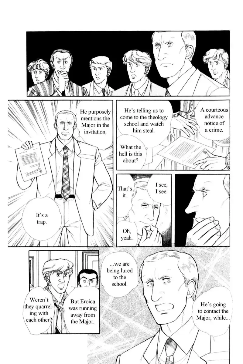 From Eroica with Love Chapter 14.8 page 40