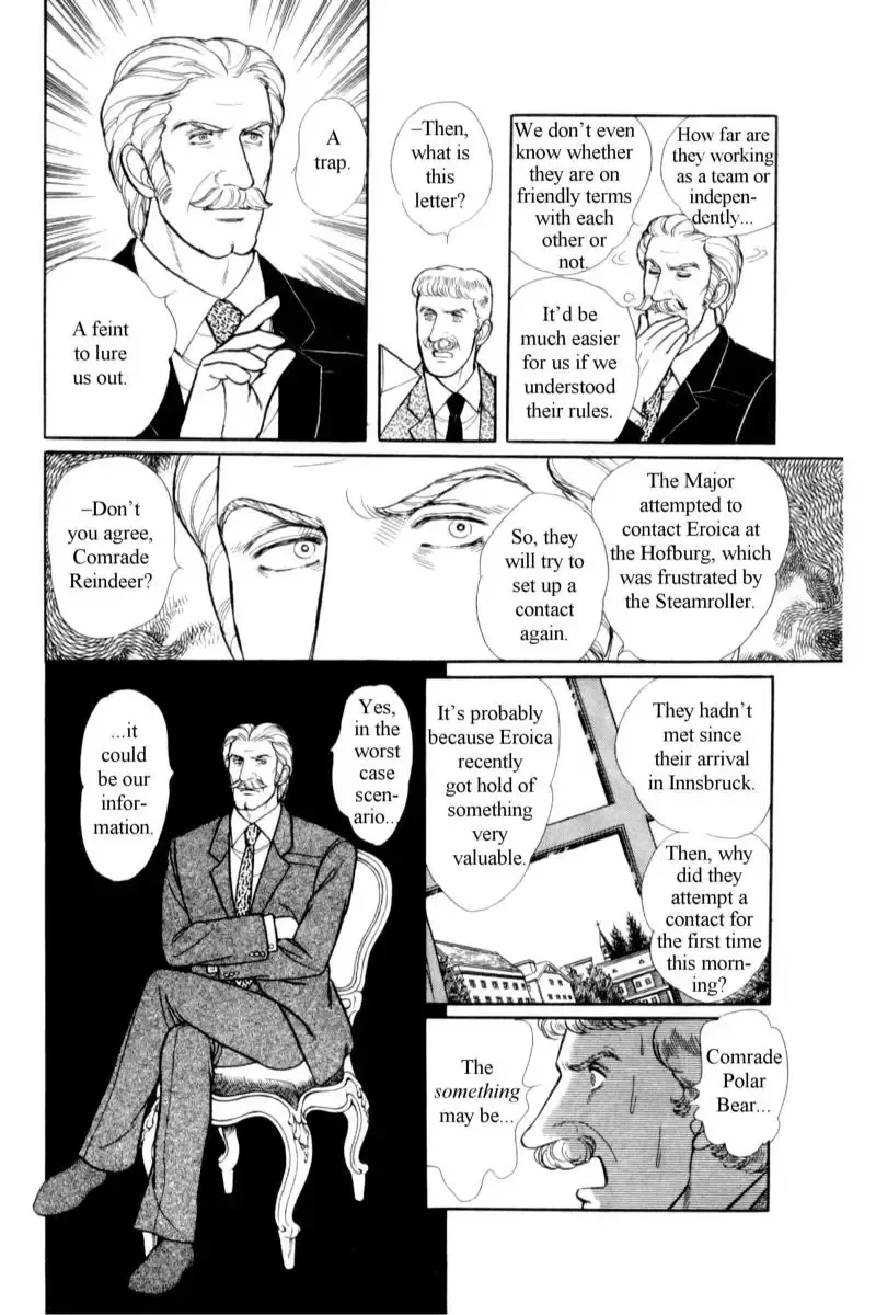 From Eroica with Love Chapter 14.8 page 43