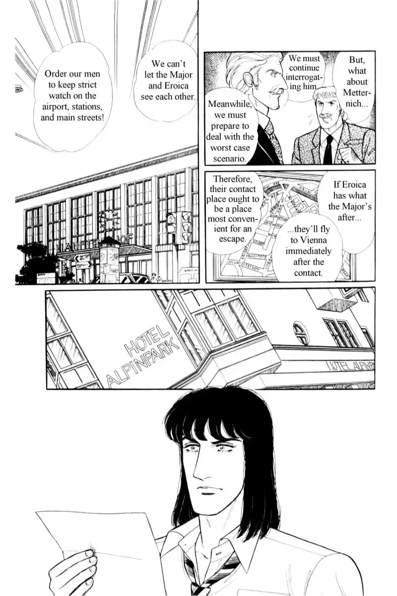 From Eroica with Love Chapter 14.8 page 44