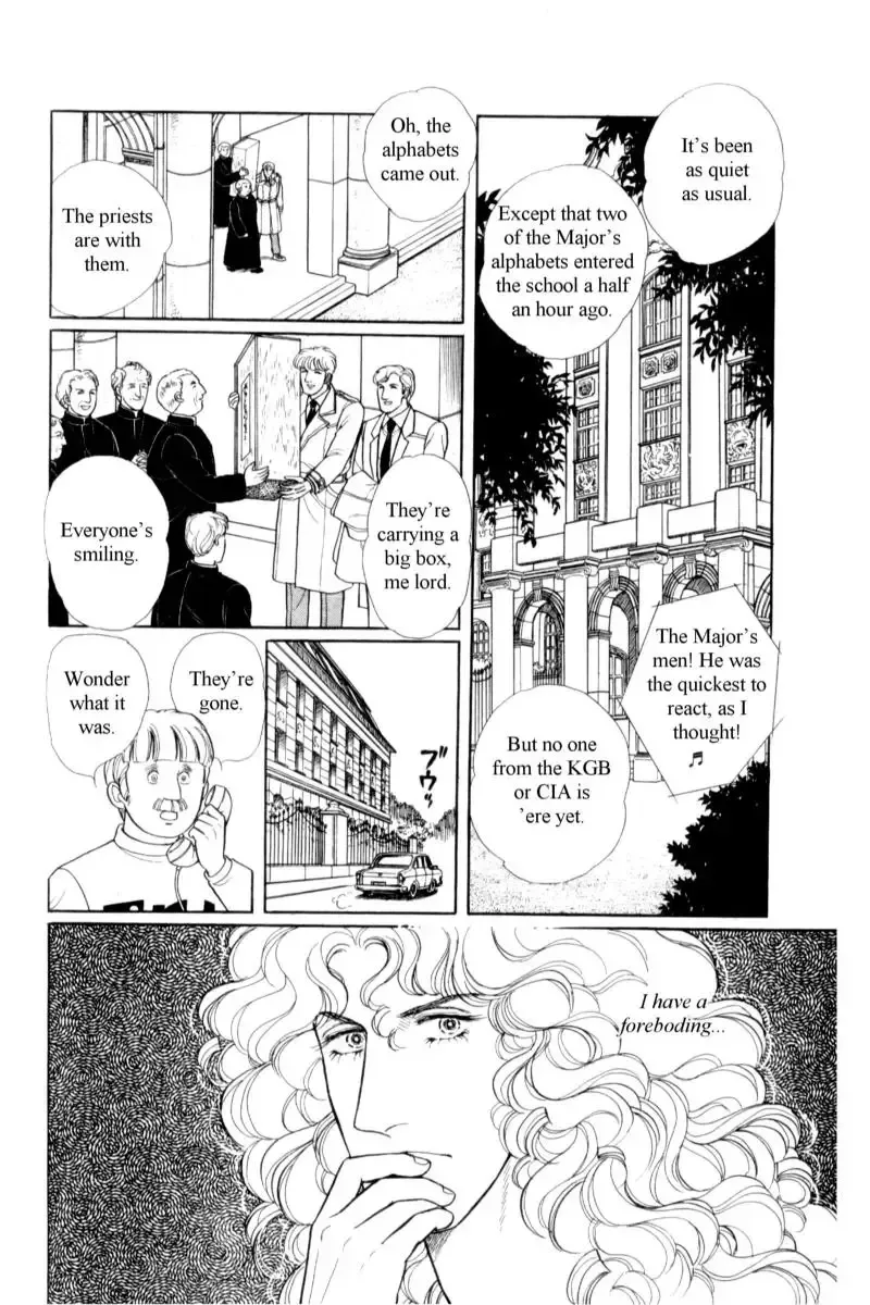 From Eroica with Love Chapter 14.8 page 49