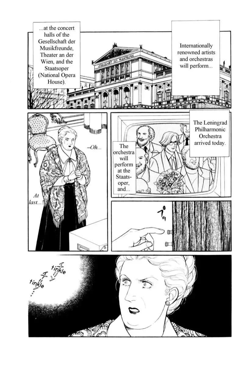 From Eroica with Love Chapter 14.9 page 2