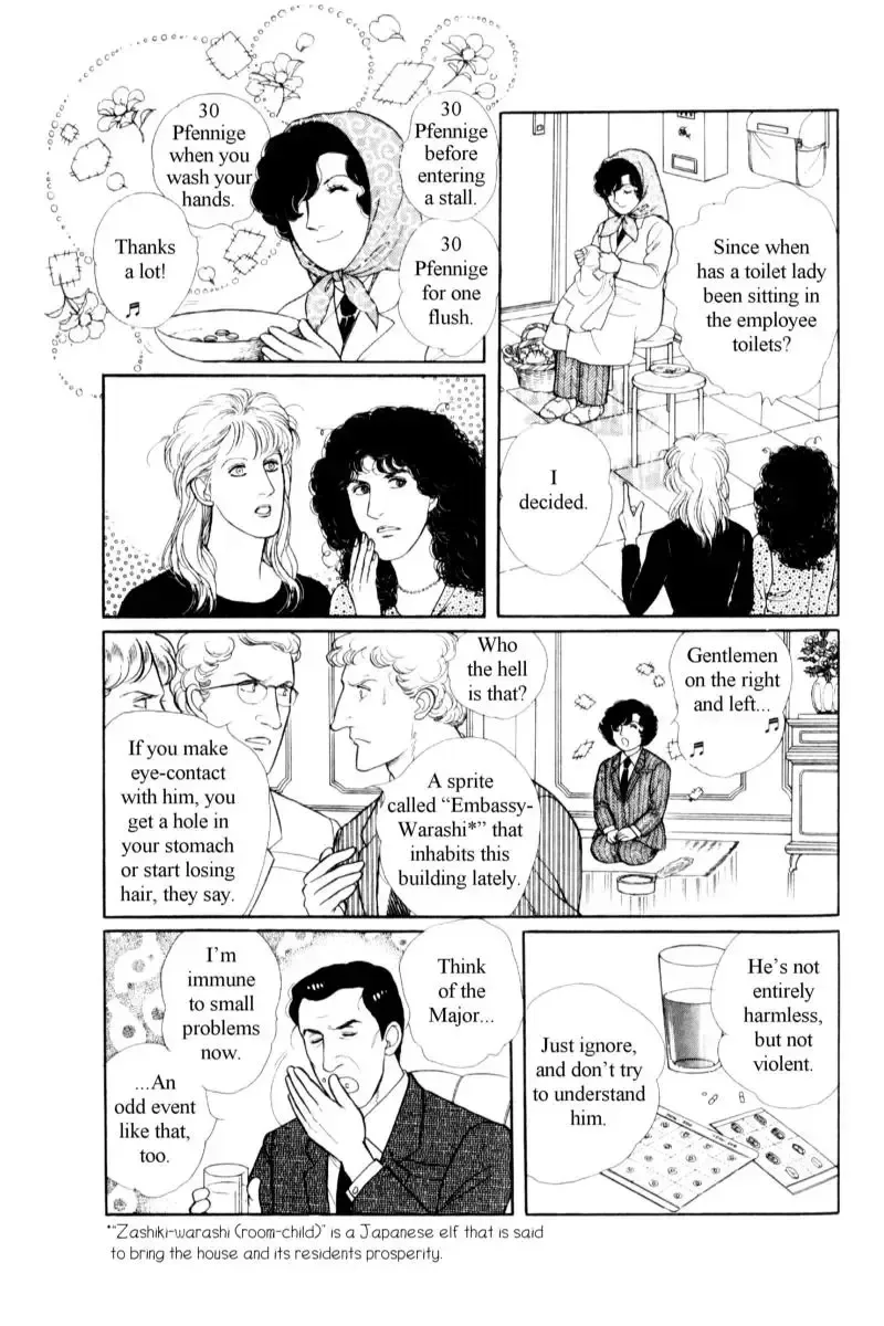 From Eroica with Love Chapter 14.9 page 6