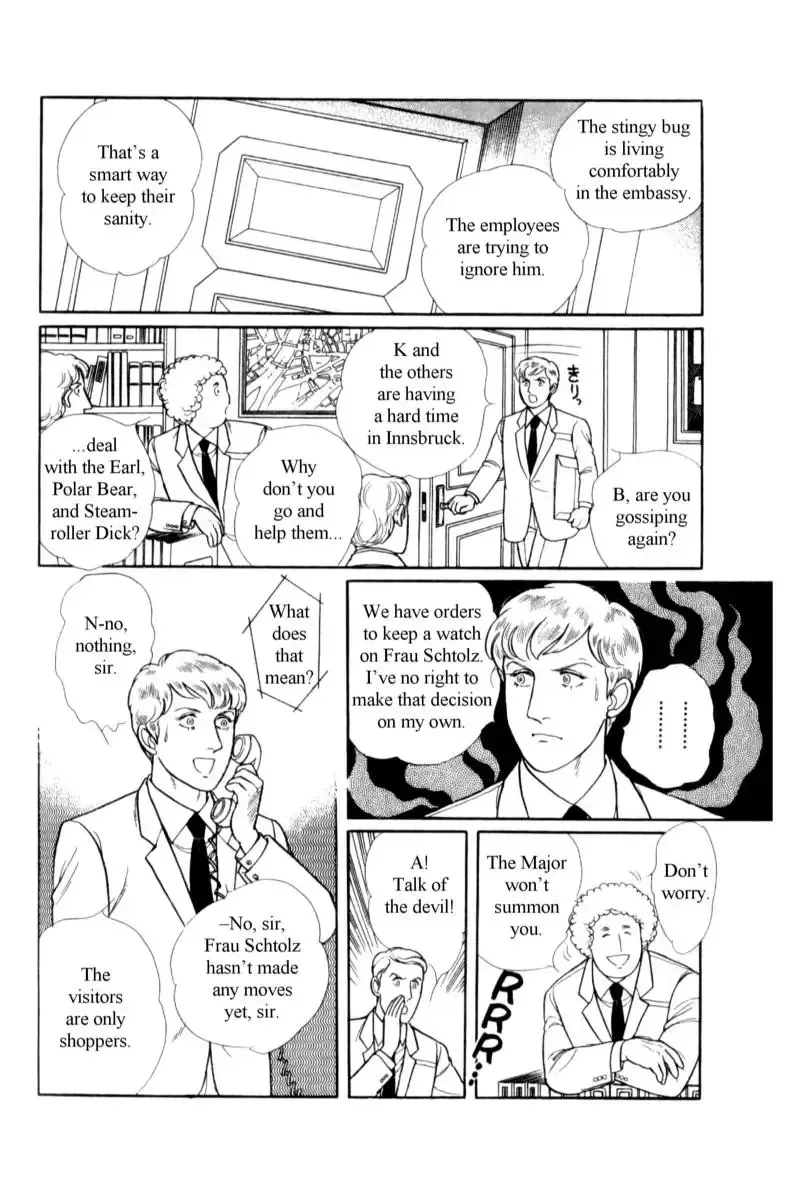 From Eroica with Love Chapter 14.9 page 7