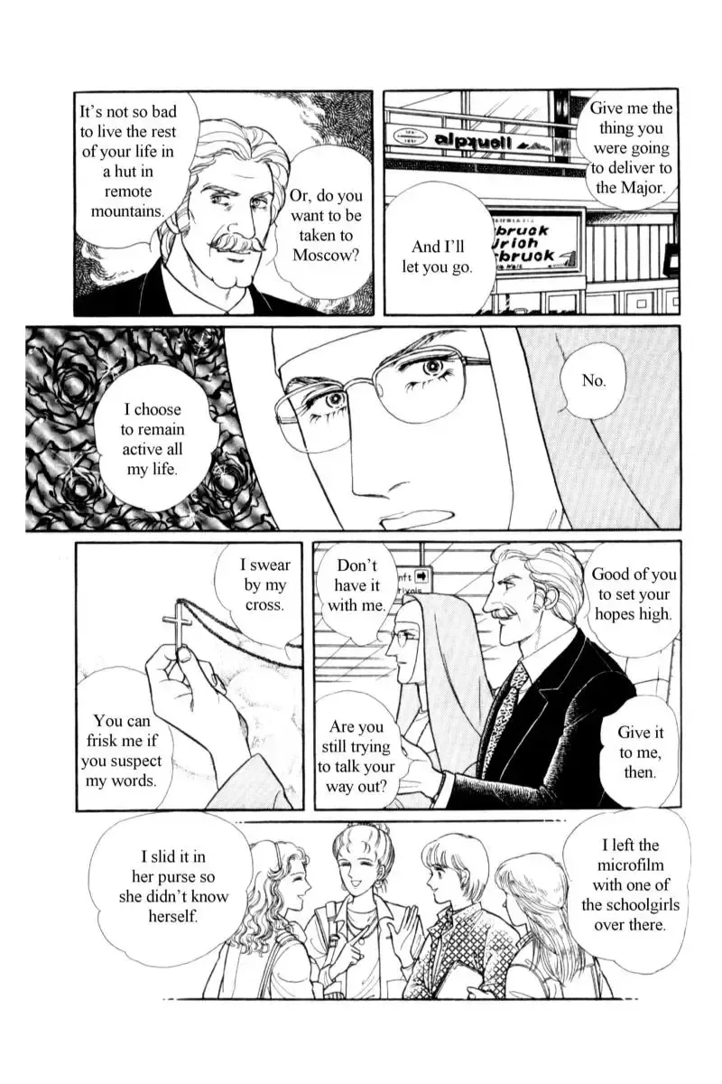 From Eroica with Love Chapter 14.9 page 12