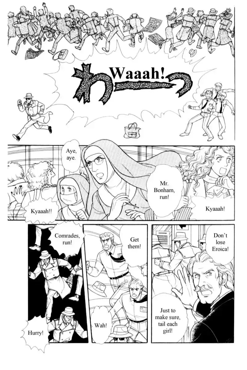 From Eroica with Love Chapter 14.9 page 16