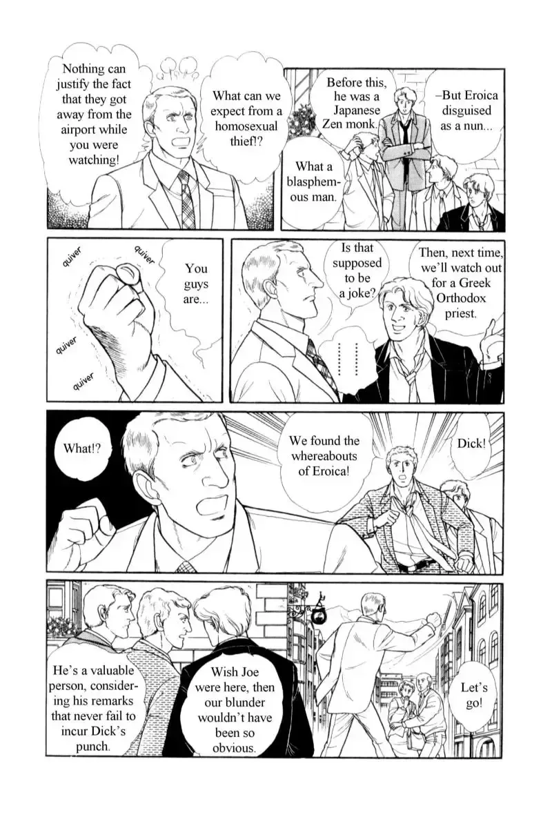 From Eroica with Love Chapter 14.9 page 19