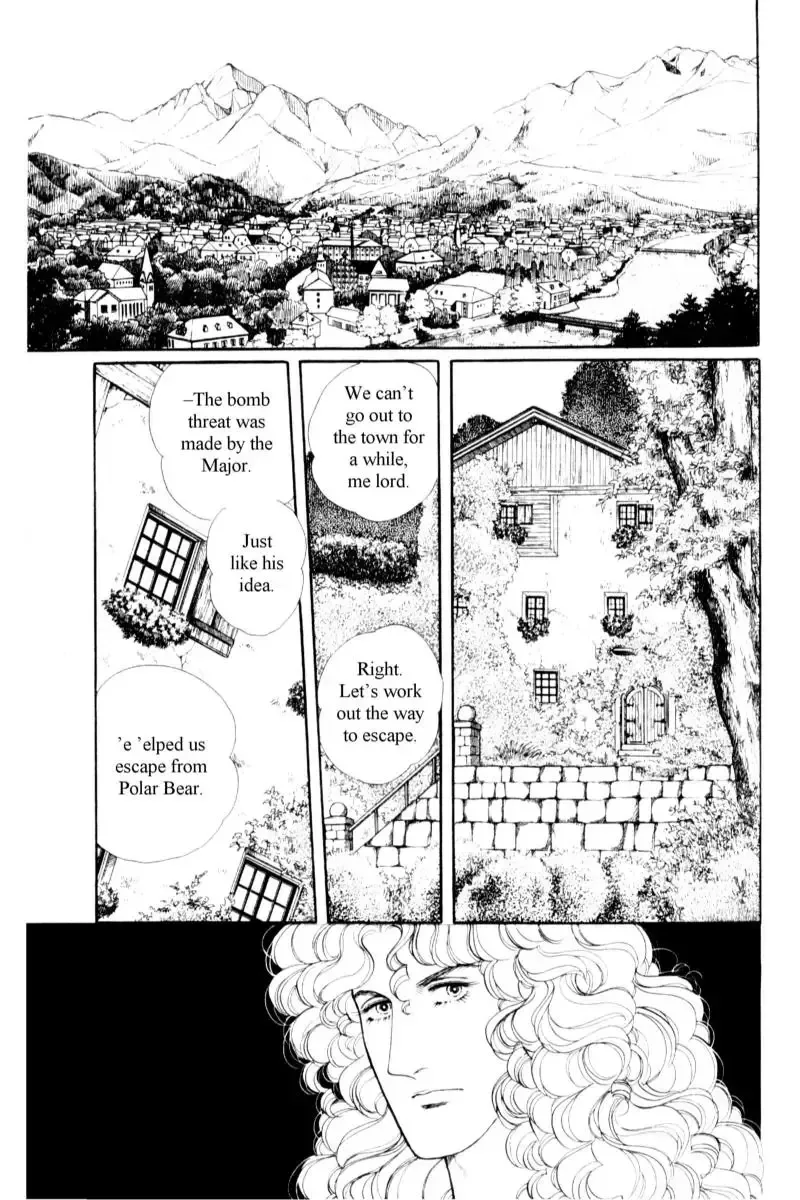 From Eroica with Love Chapter 14.9 page 22