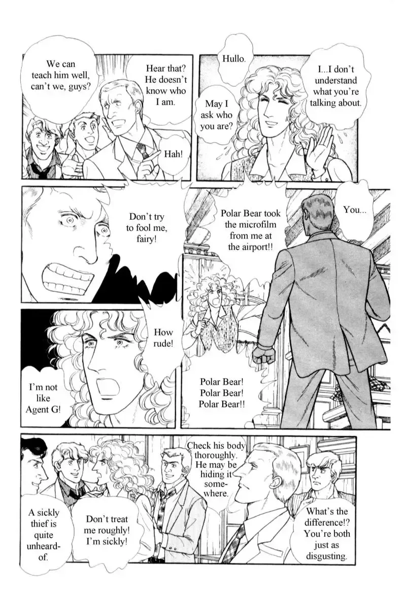 From Eroica with Love Chapter 14.9 page 27