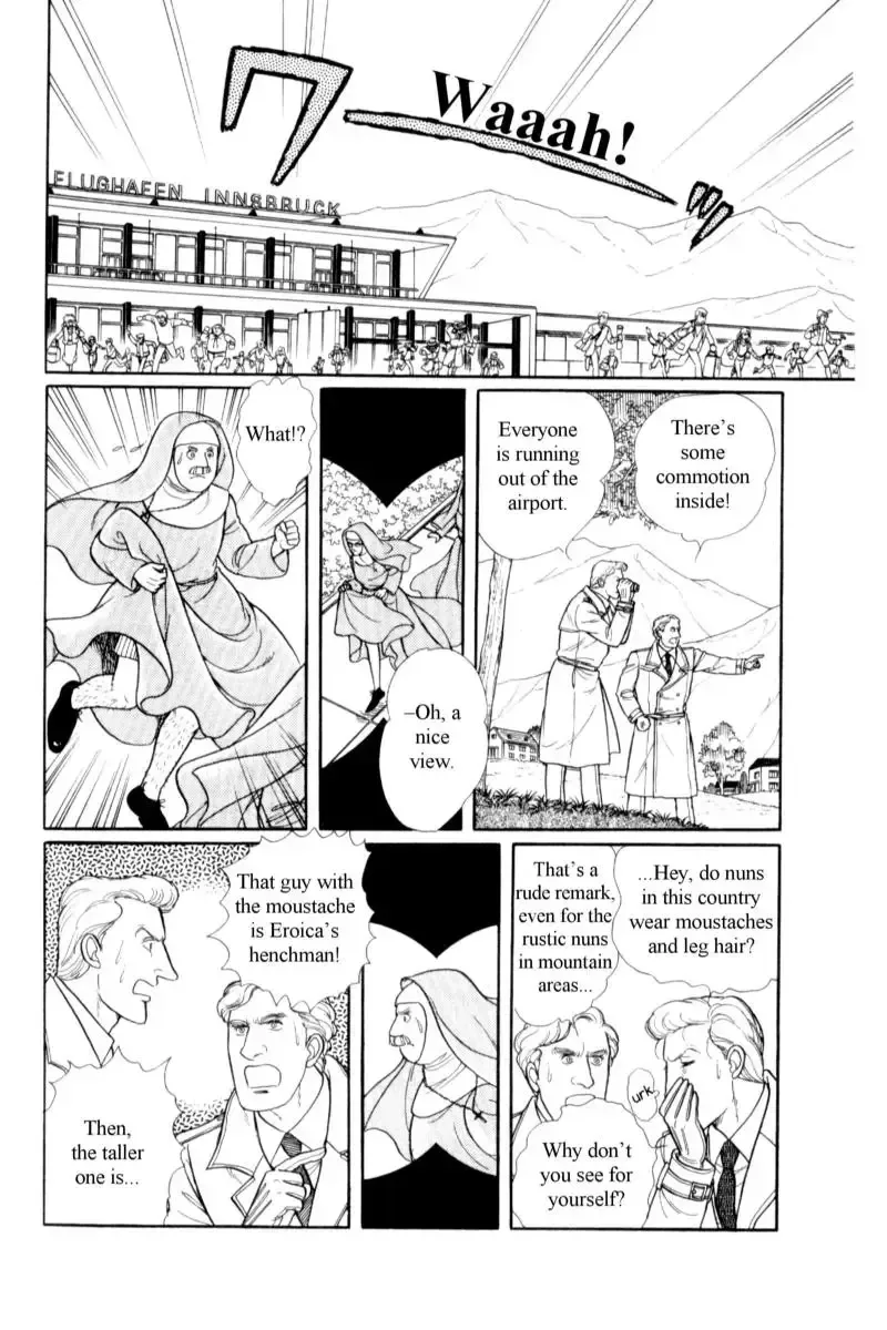 From Eroica with Love Chapter 14.9 page 17