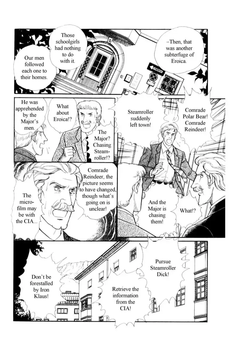 From Eroica with Love Chapter 14.9 page 37