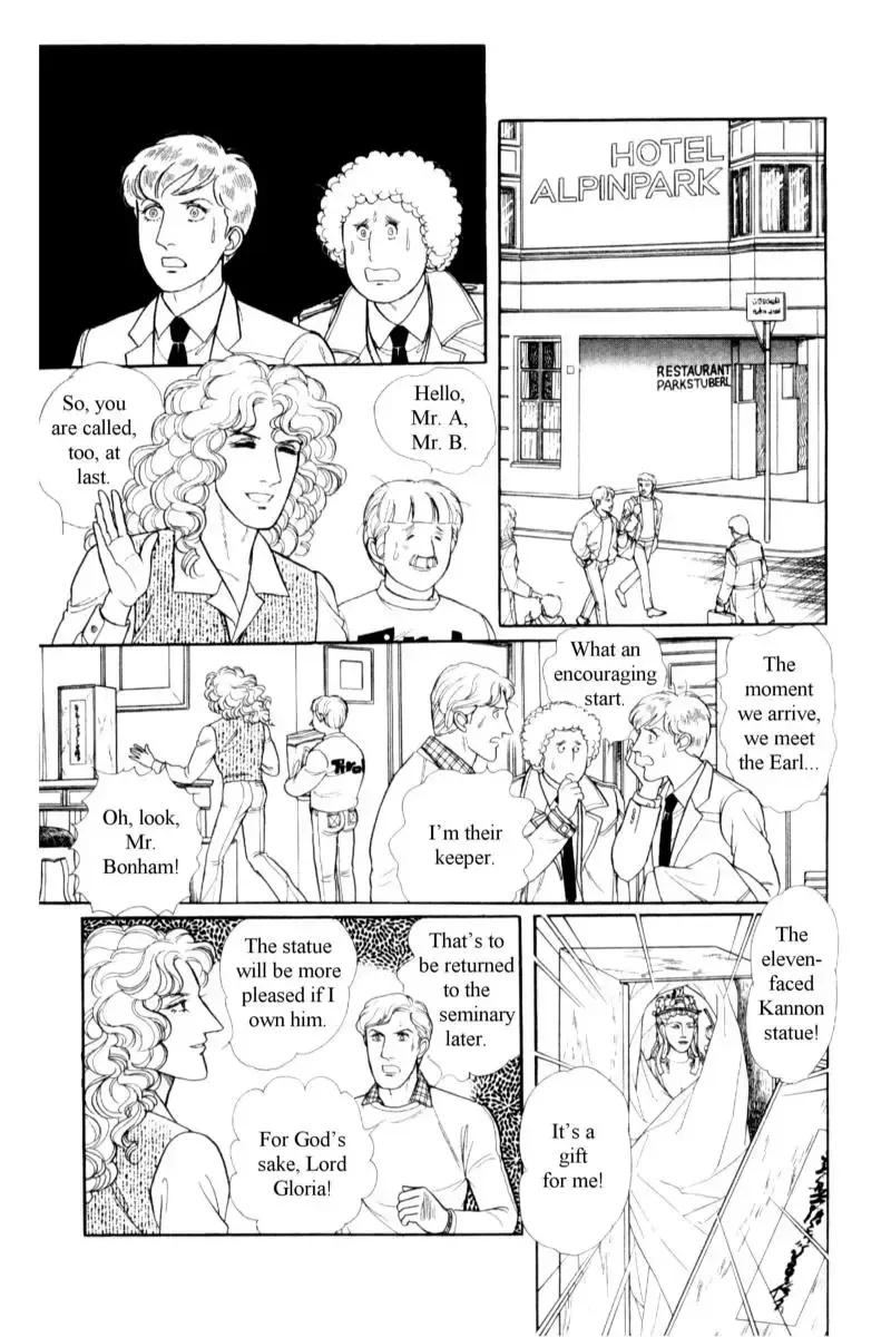 From Eroica with Love Chapter 14.9 page 38