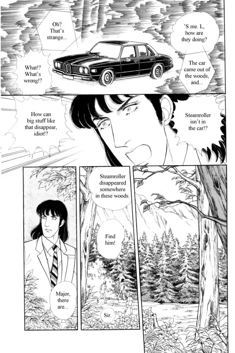 From Eroica with Love Chapter 14.9 page 42