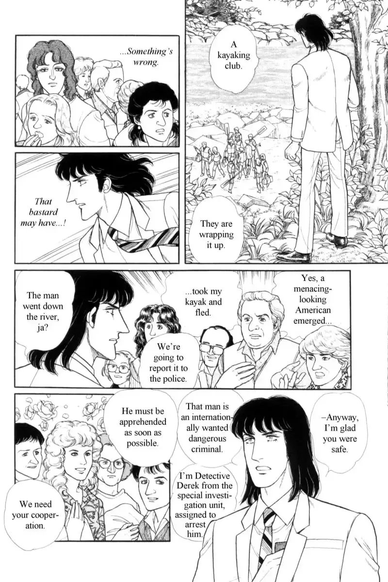From Eroica with Love Chapter 14.9 page 43