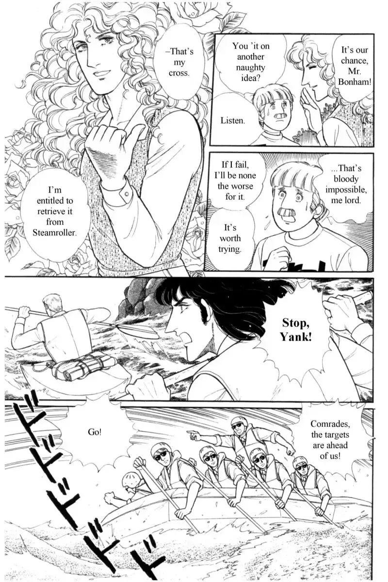 From Eroica with Love Chapter 14.9 page 48