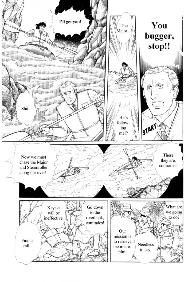 From Eroica with Love Chapter 14.9 page 46