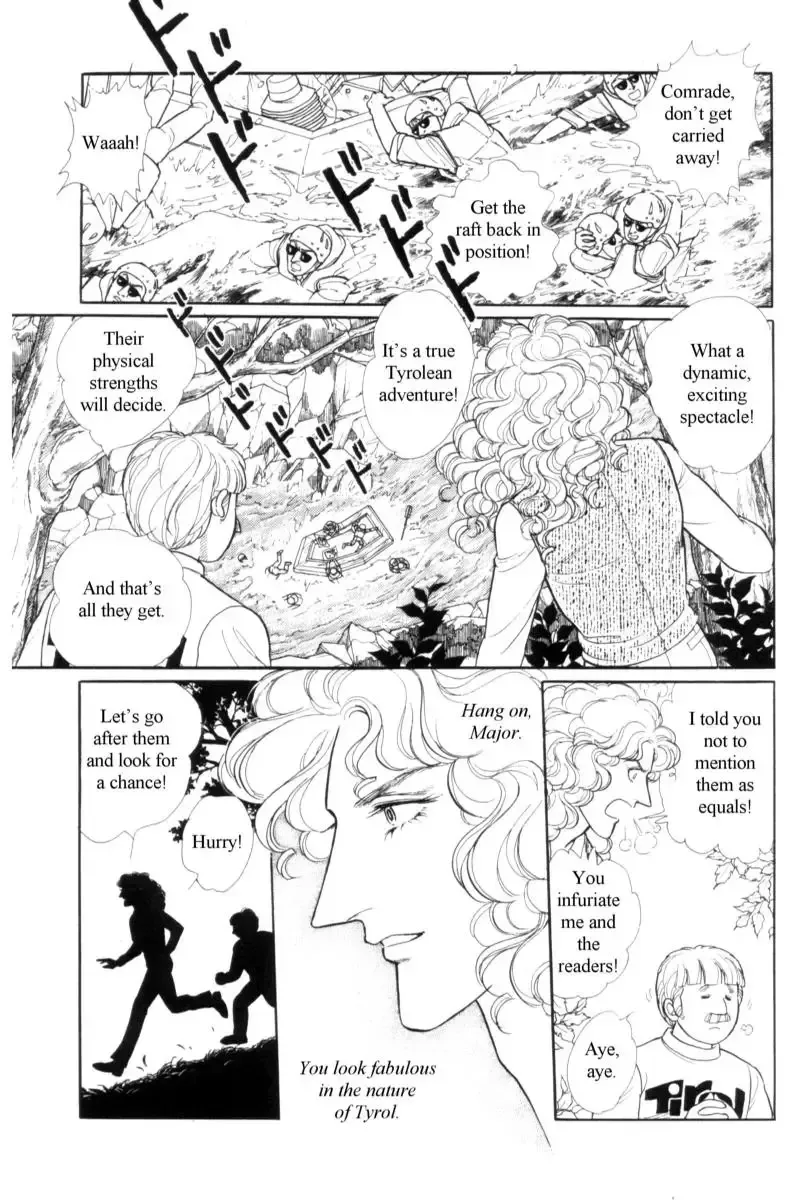 From Eroica with Love Chapter 14.9 page 54