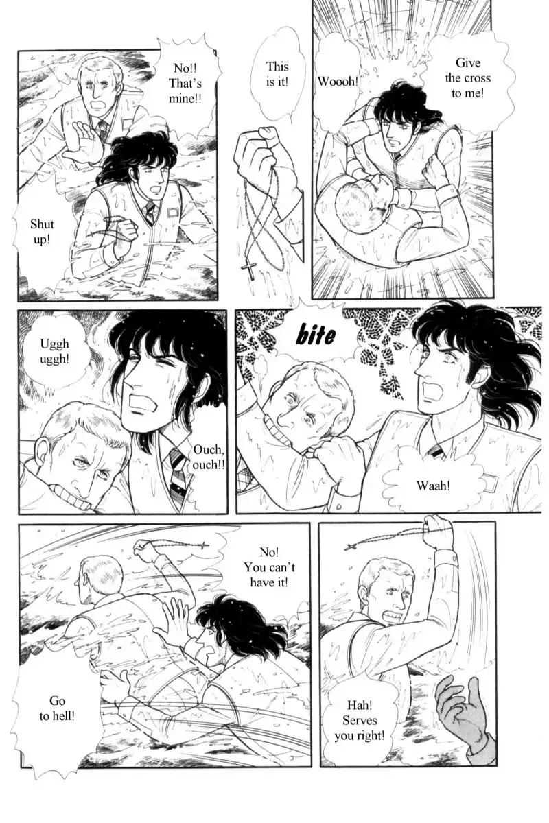 From Eroica with Love Chapter 14.9 page 55