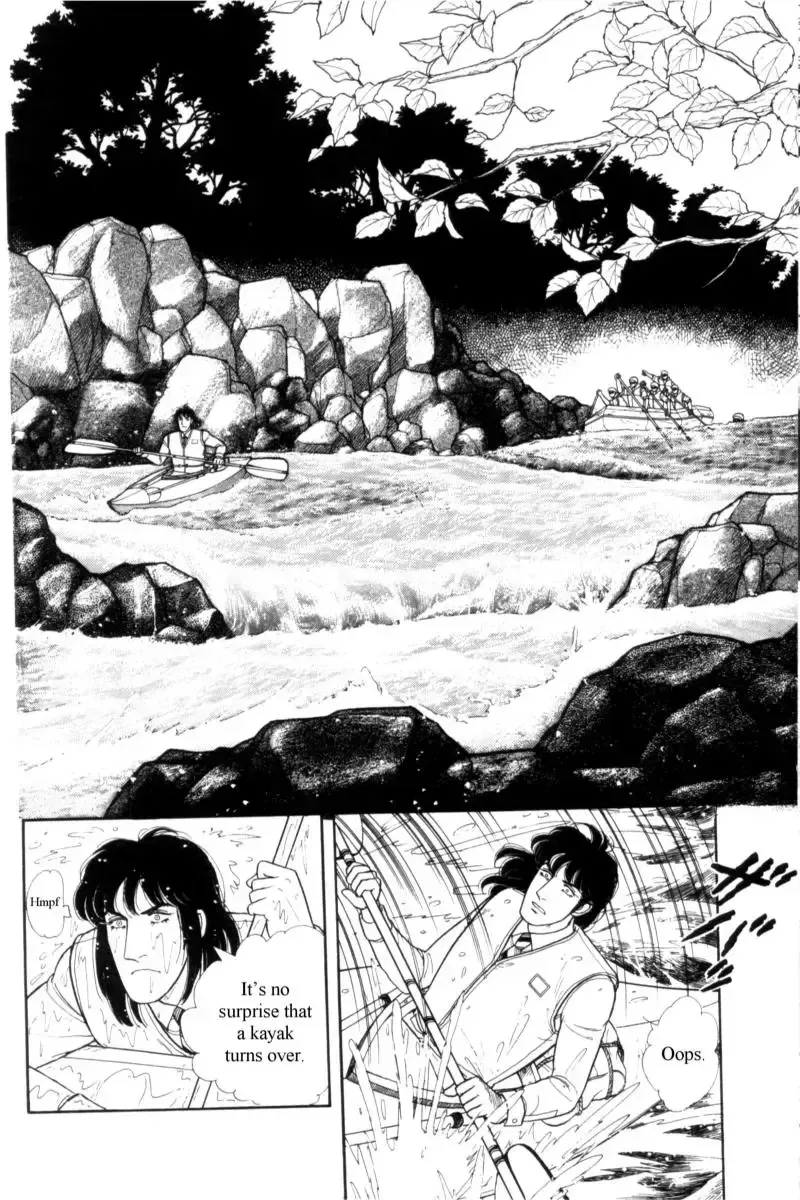 From Eroica with Love Chapter 14.9 page 50
