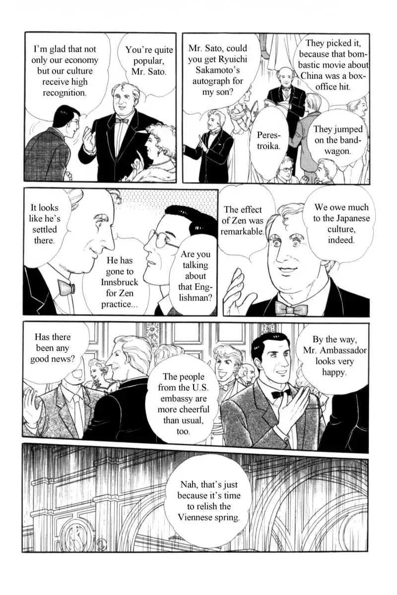 From Eroica with Love Chapter 14.9 page 66
