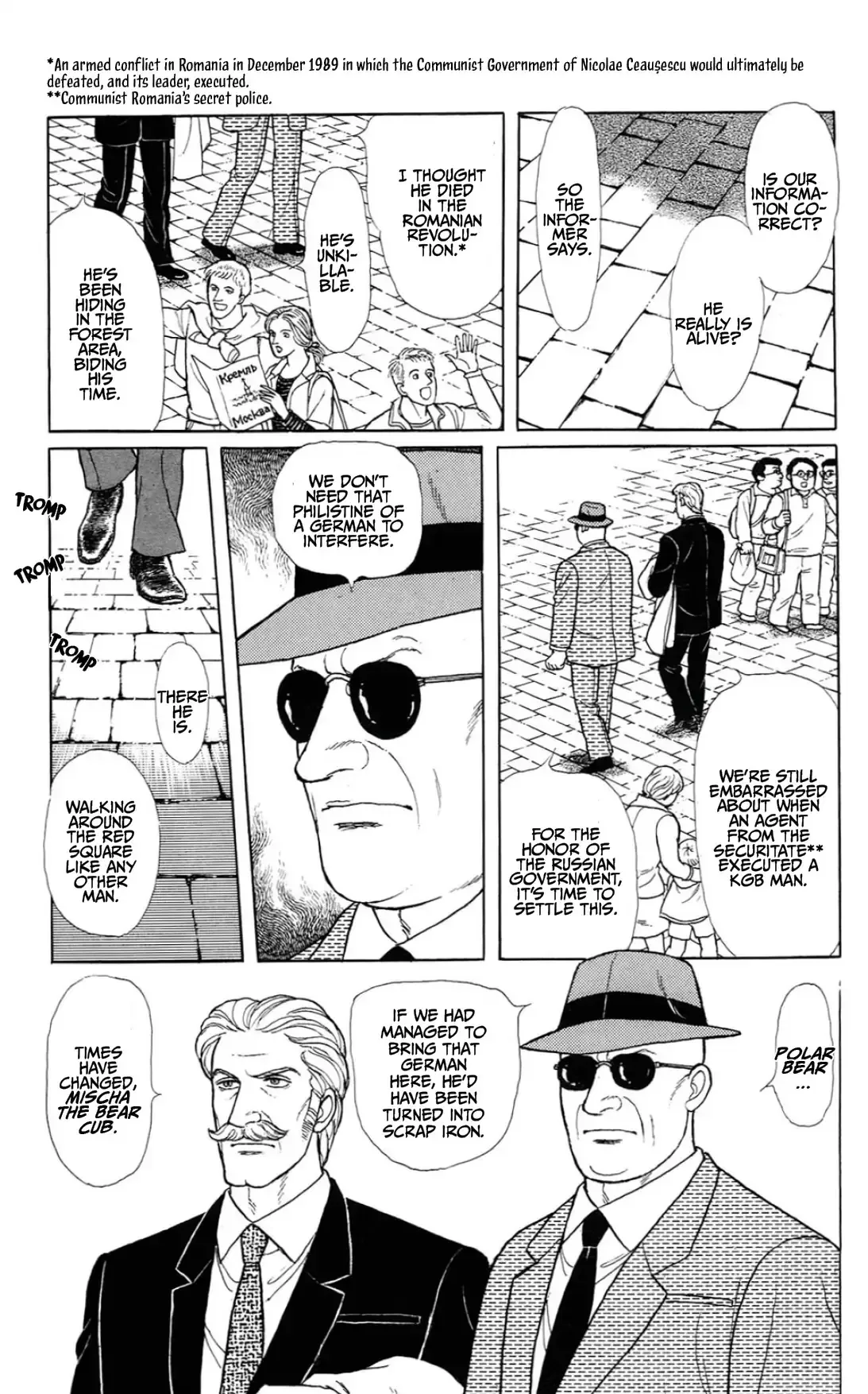 From Eroica with Love Chapter 15.1 page 13