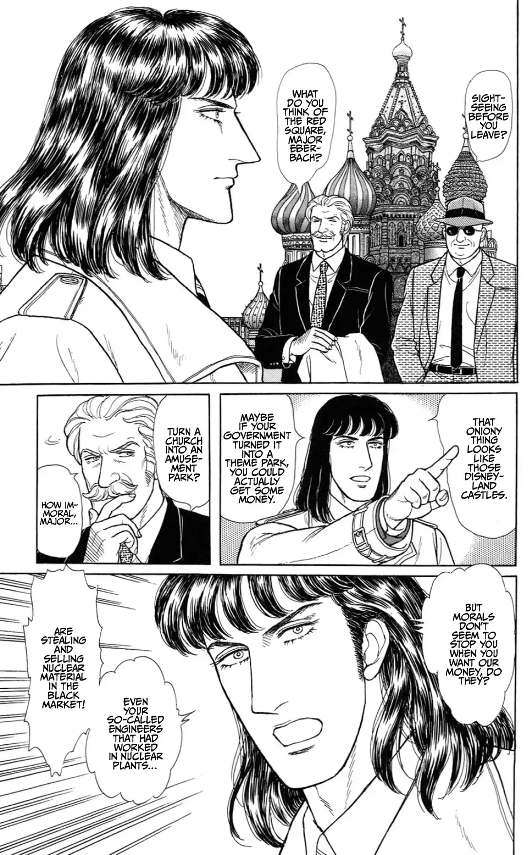 From Eroica with Love Chapter 15.1 page 15