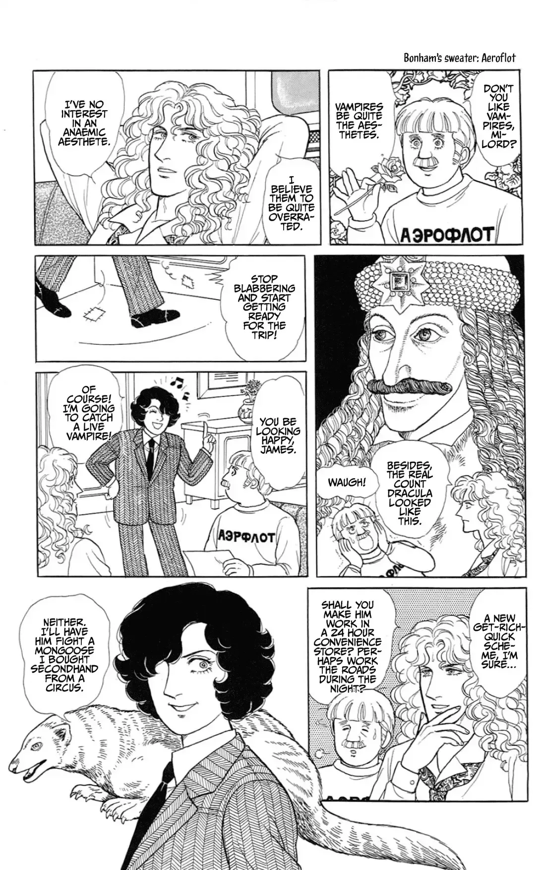 From Eroica with Love Chapter 15.1 page 31