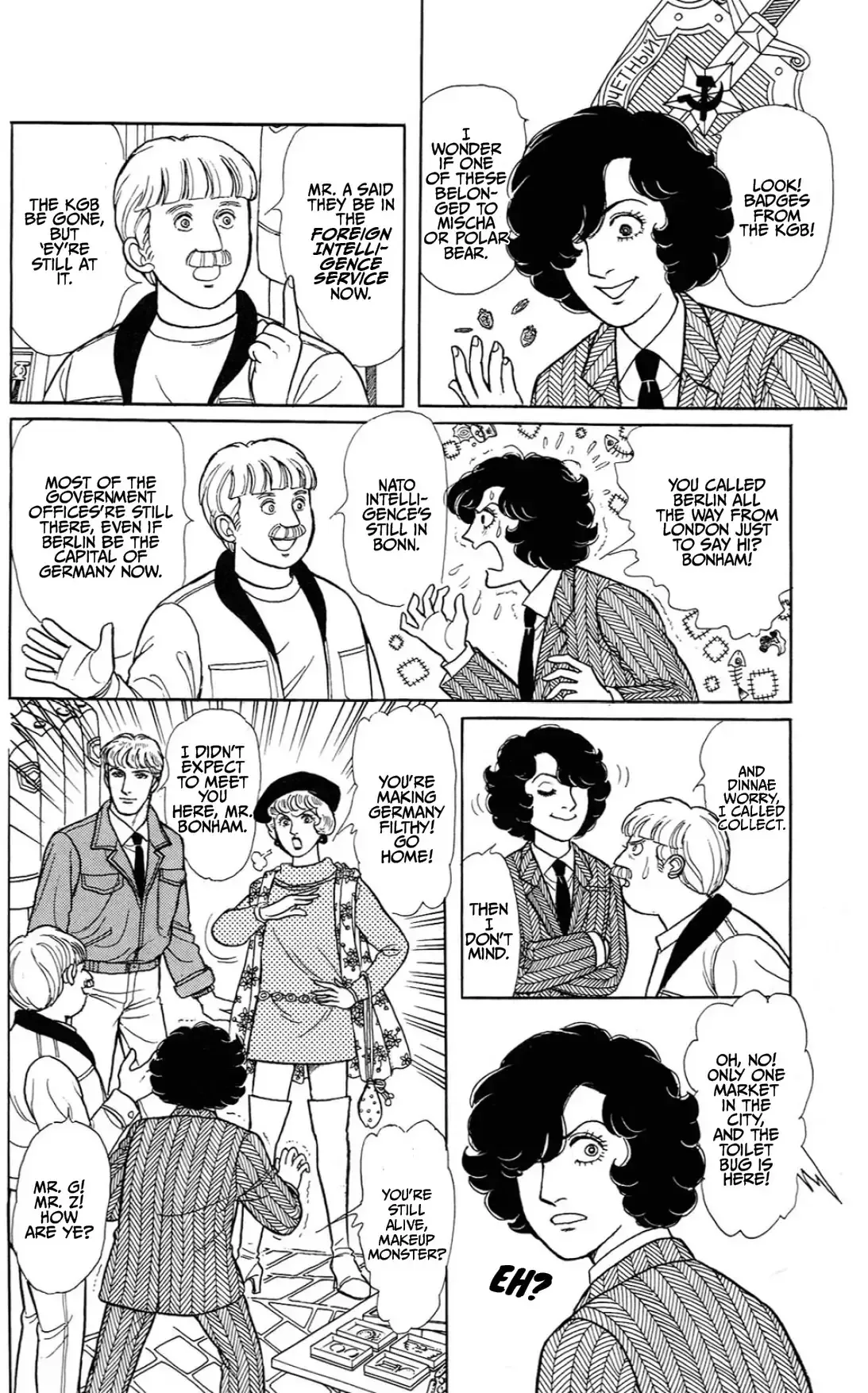 From Eroica with Love Chapter 15.1 page 6