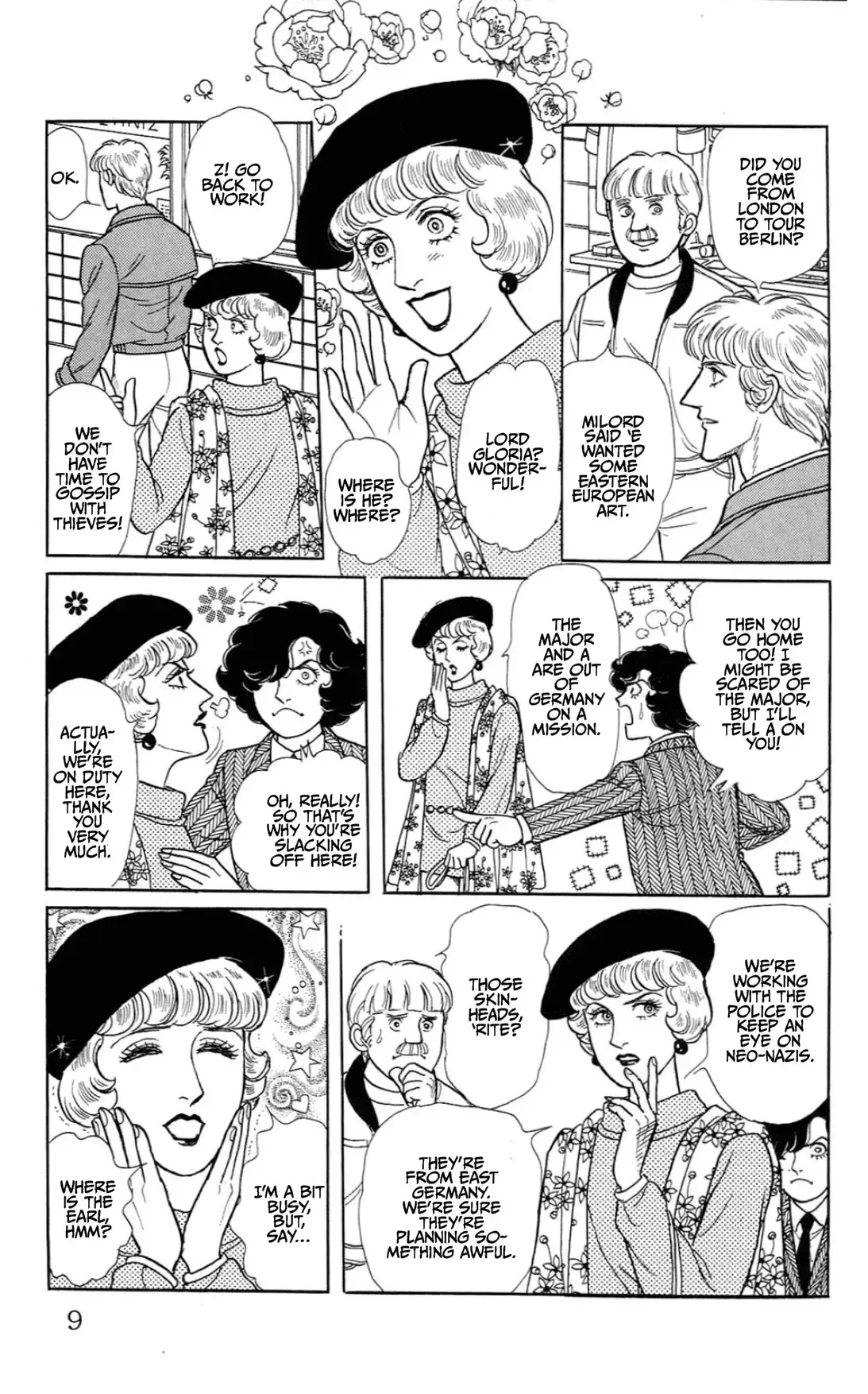 From Eroica with Love Chapter 15.1 page 7