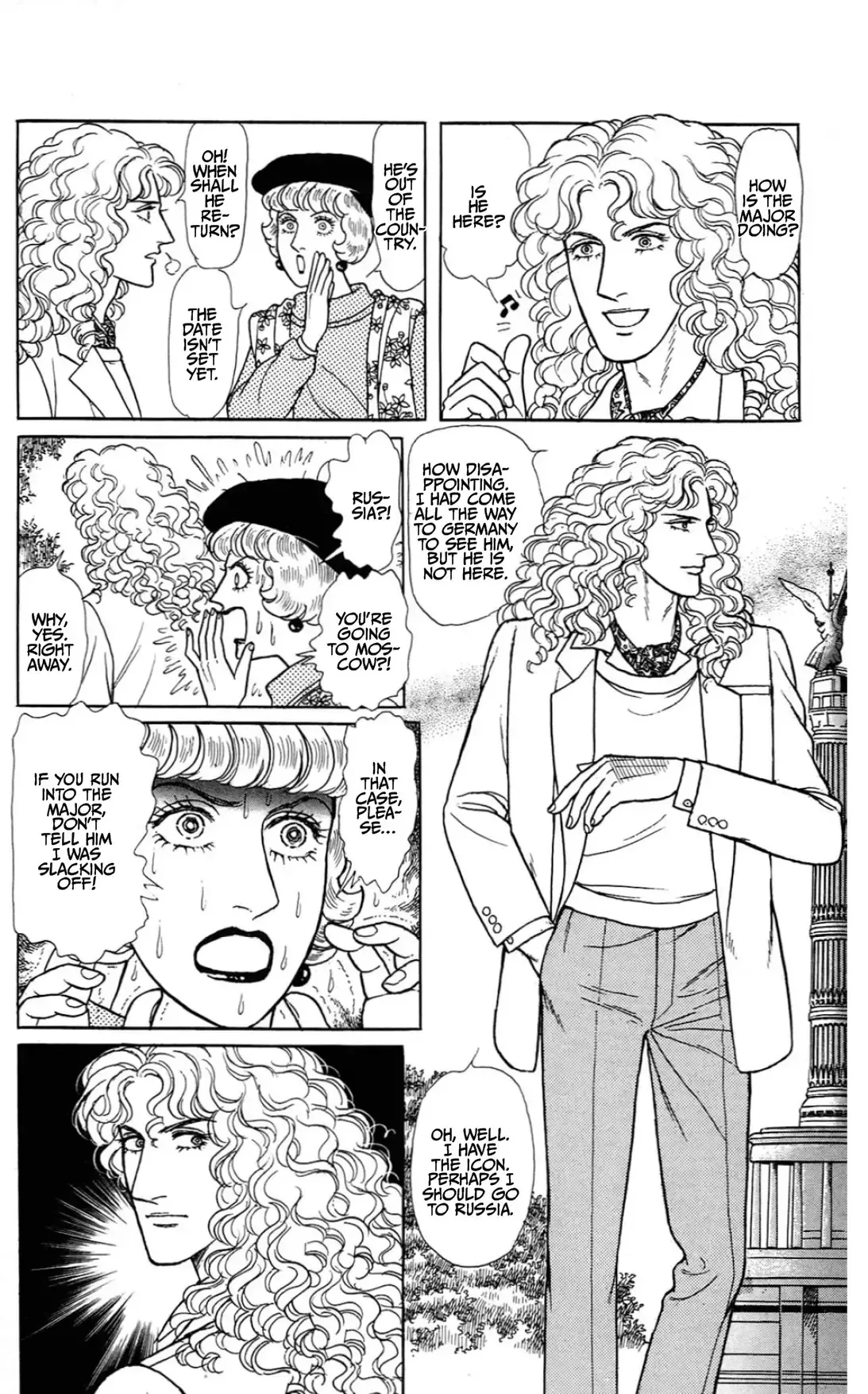 From Eroica with Love Chapter 15.1 page 10