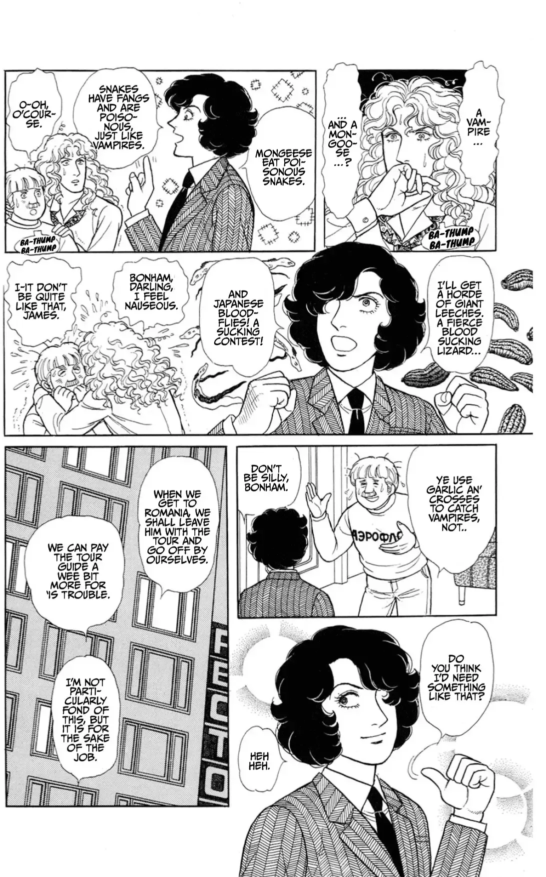 From Eroica with Love Chapter 15.1 page 32