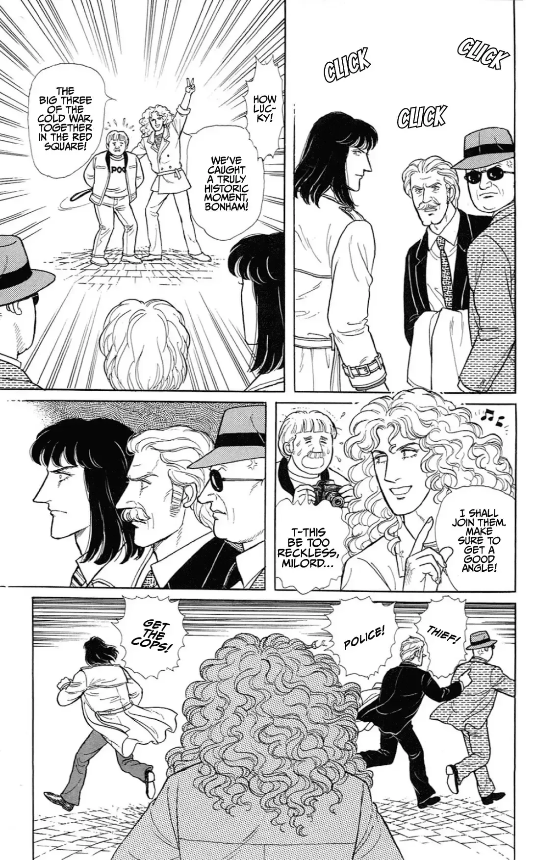 From Eroica with Love Chapter 15.1 page 19