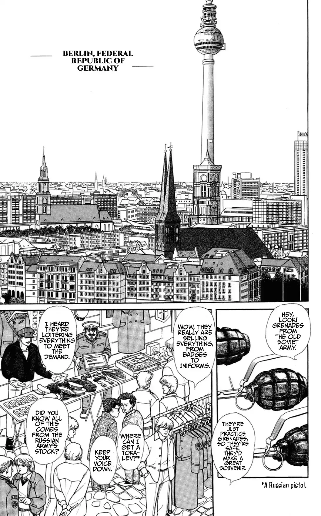 From Eroica with Love Chapter 15.1 page 5