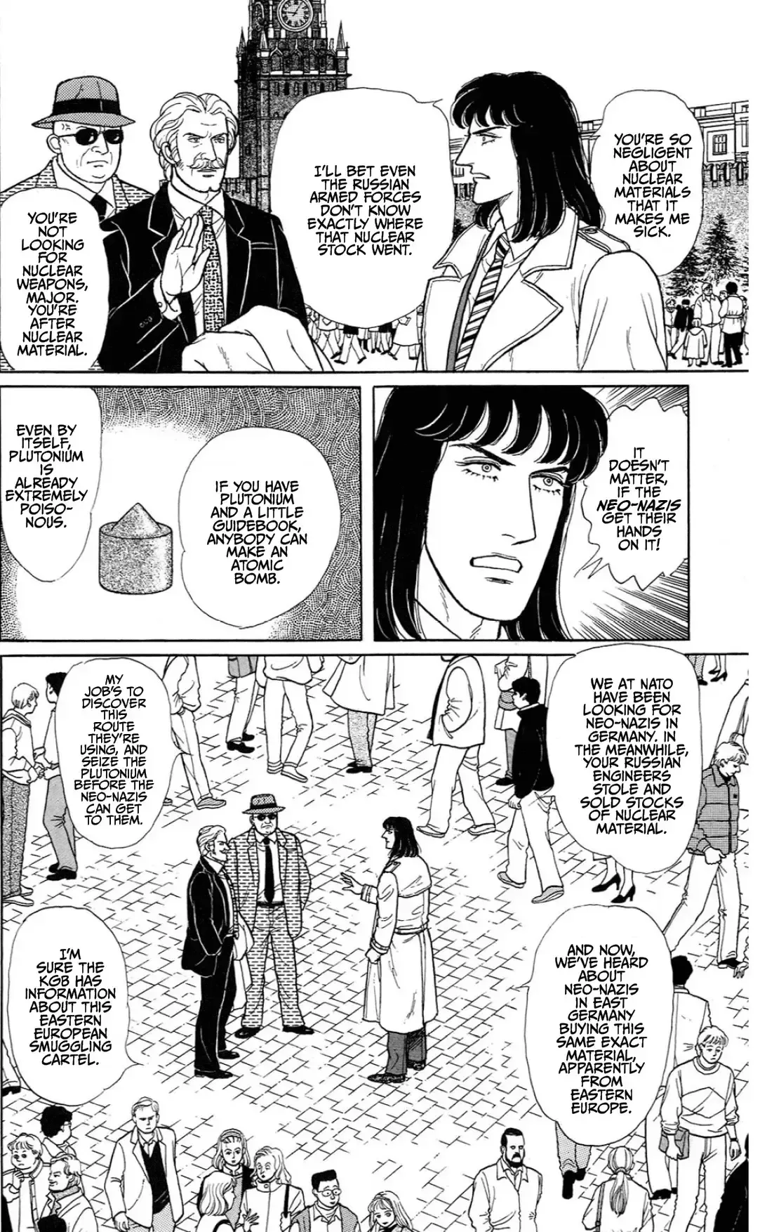 From Eroica with Love Chapter 15.1 page 16