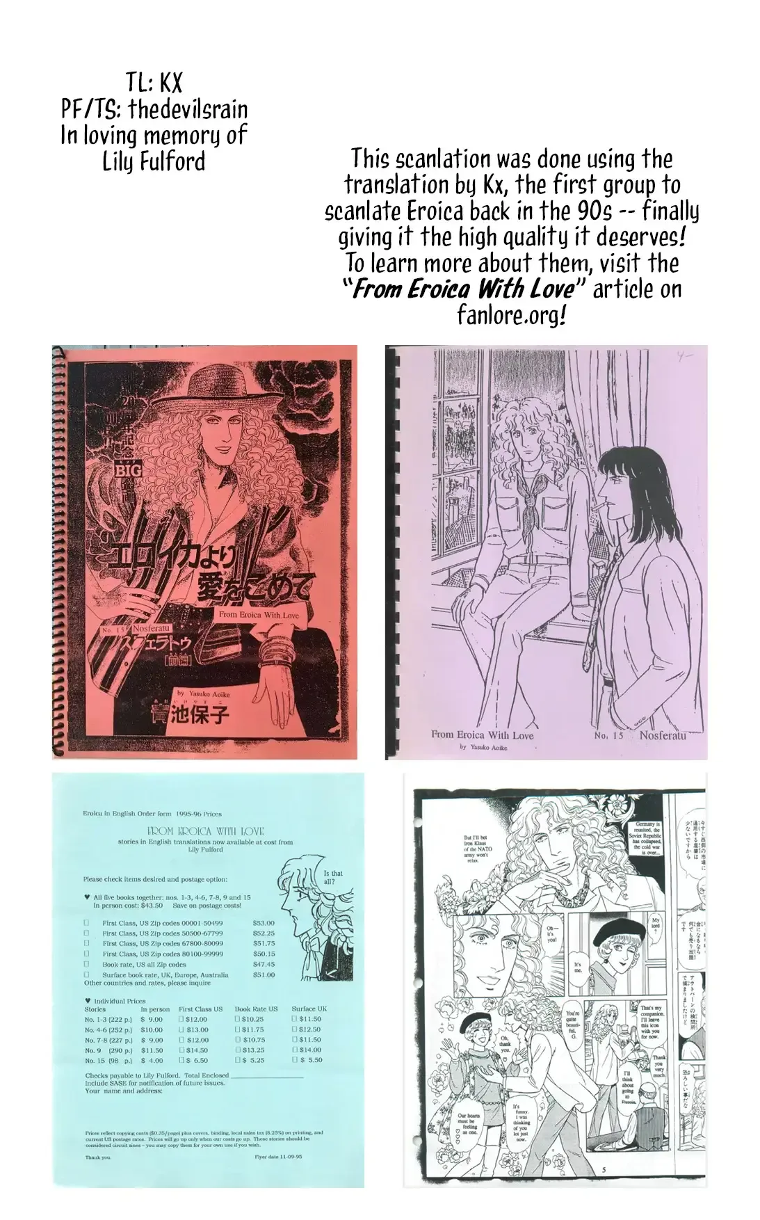 From Eroica with Love Chapter 15.1 page 3