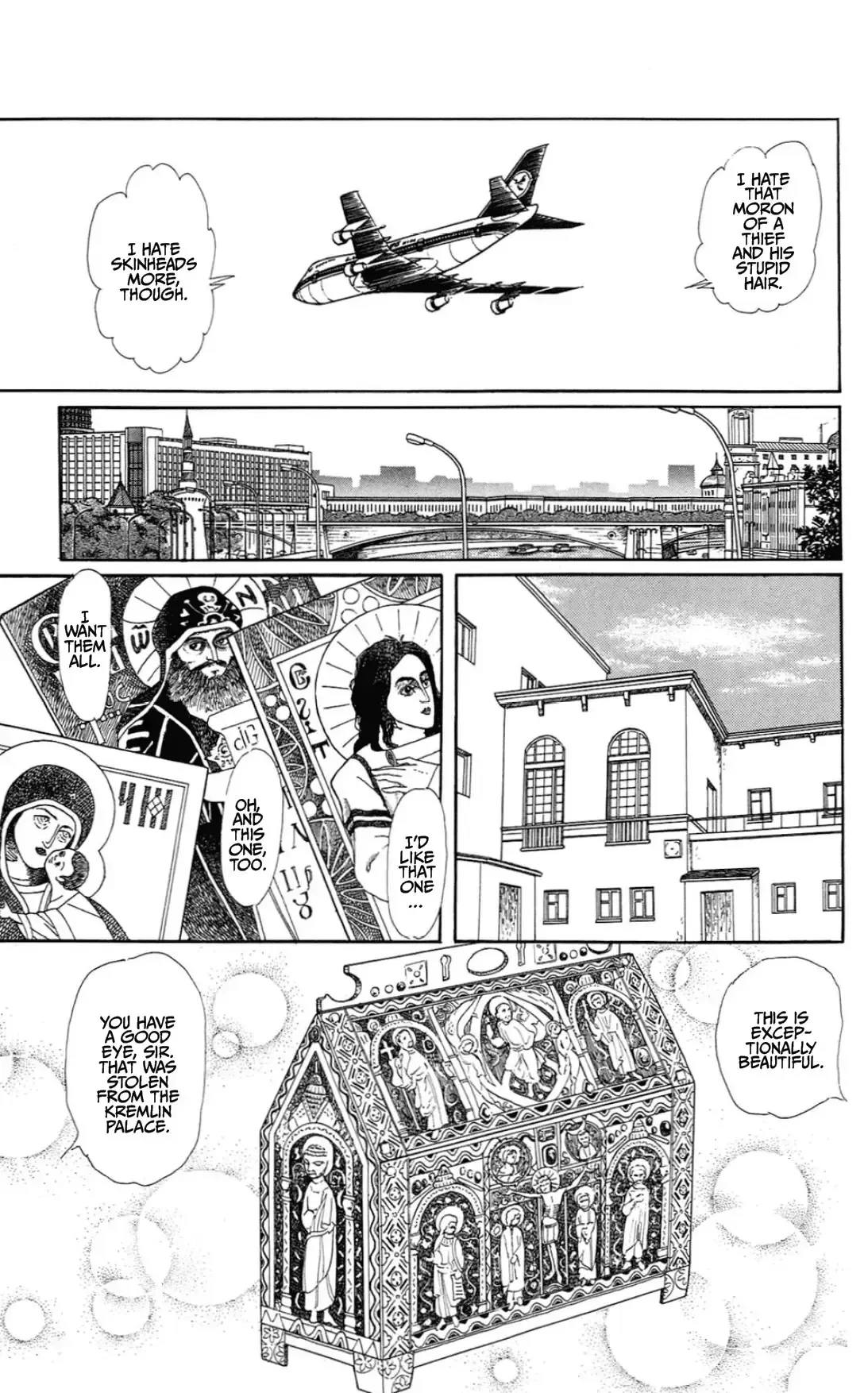 From Eroica with Love Chapter 15.1 page 27
