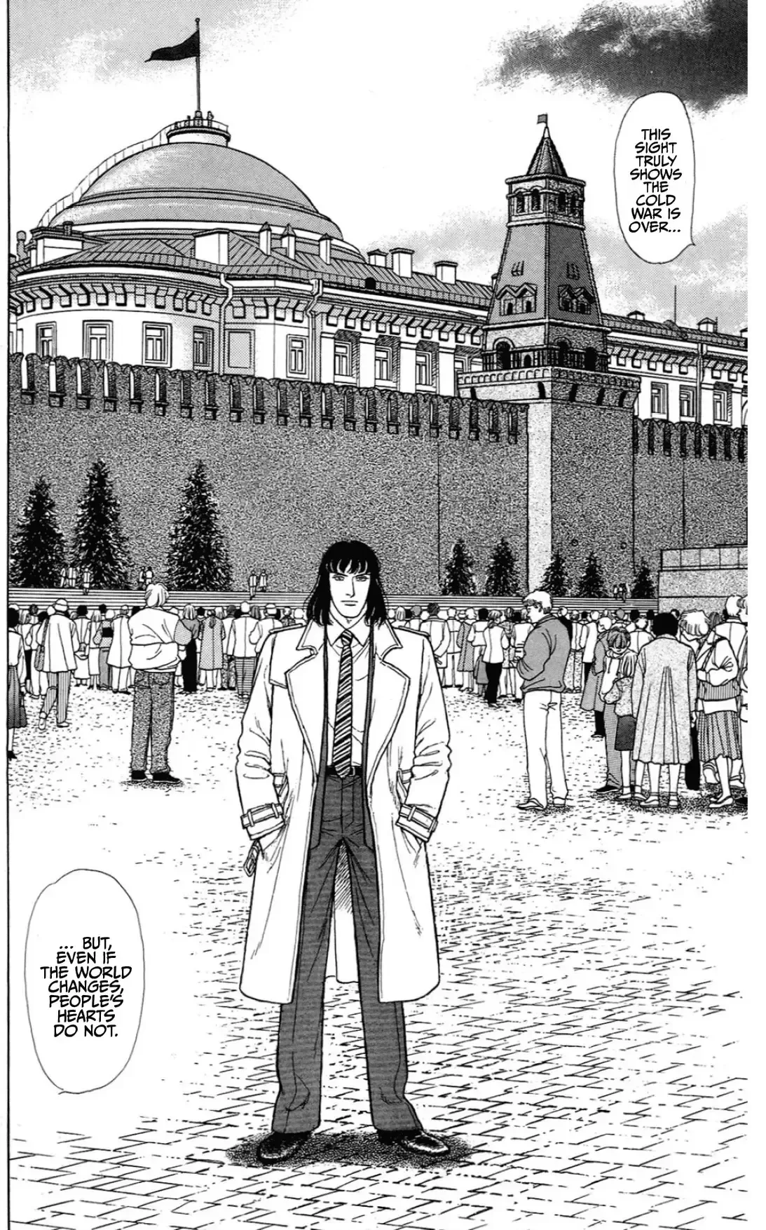 From Eroica with Love Chapter 15.1 page 14