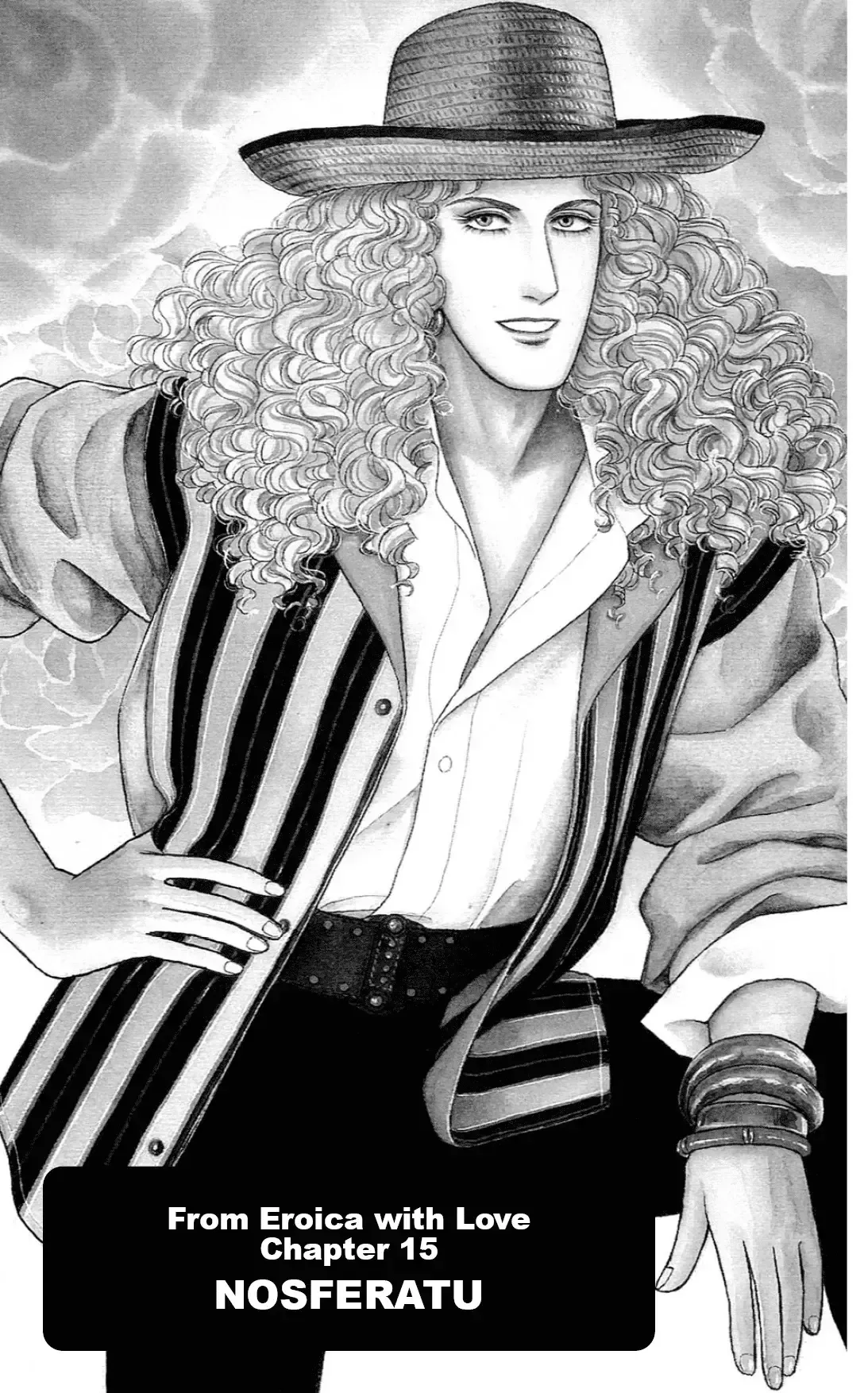 From Eroica with Love Chapter 15.1 page 4