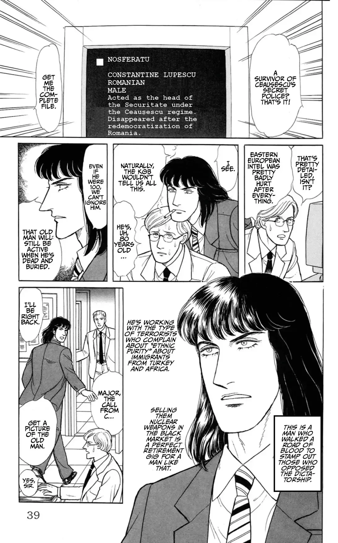 From Eroica with Love Chapter 15.1 page 37