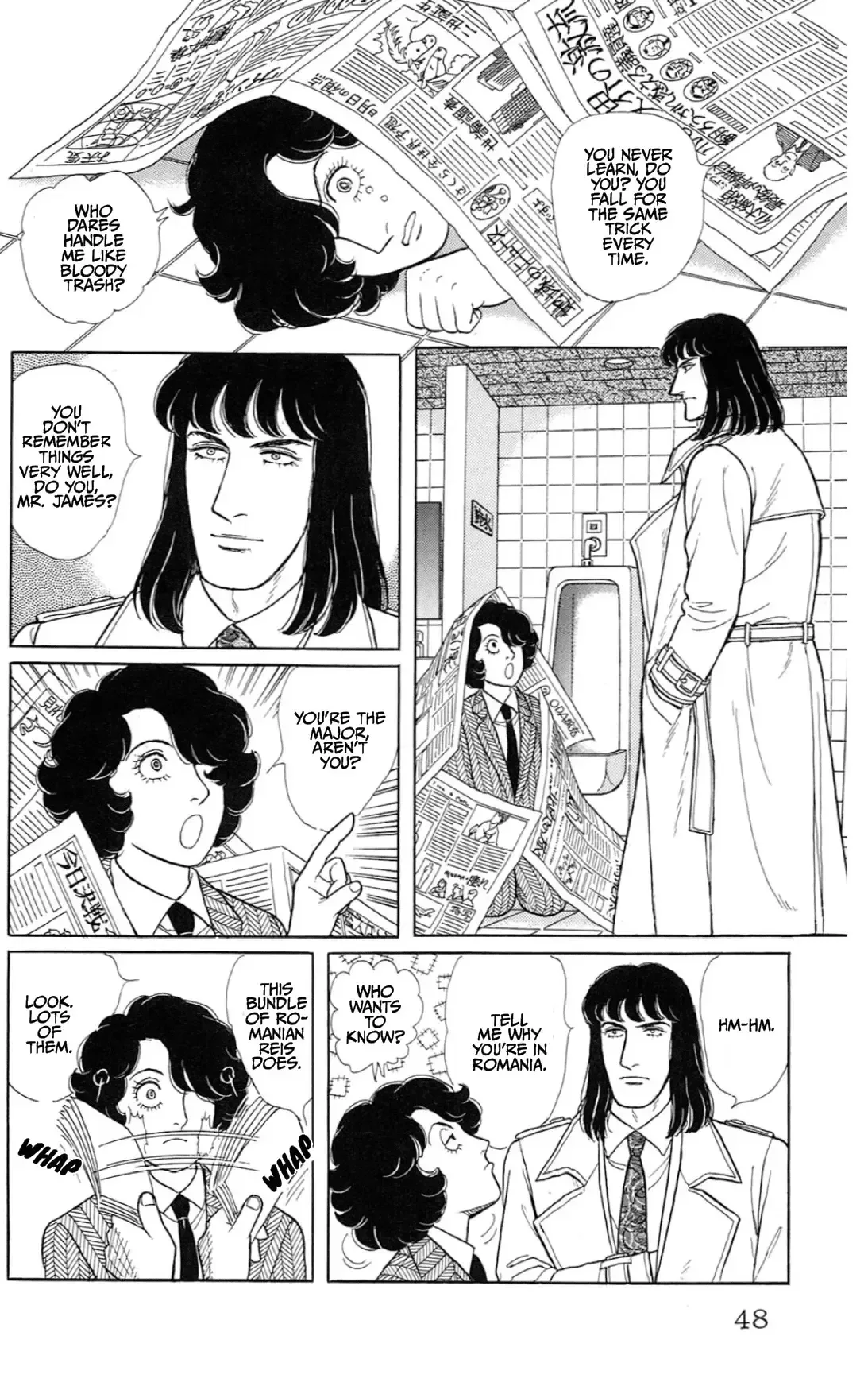 From Eroica with Love Chapter 15.1 page 46