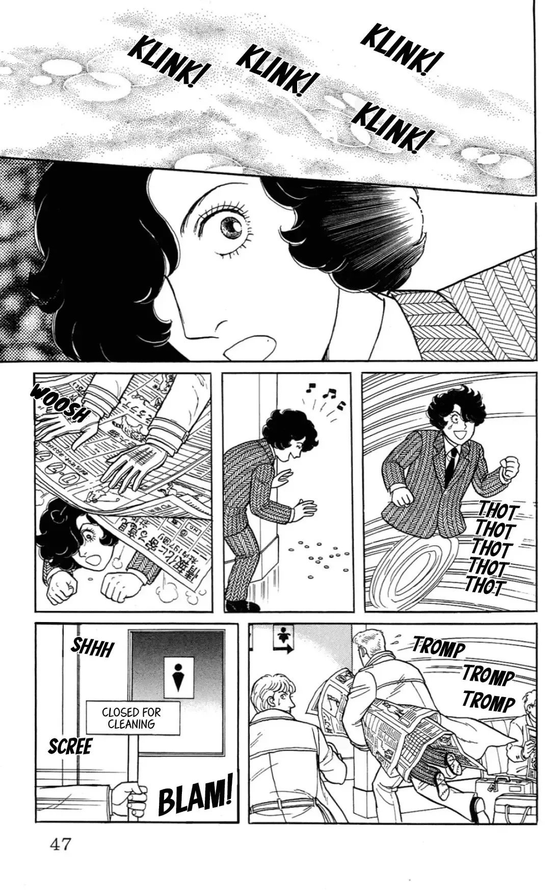 From Eroica with Love Chapter 15.1 page 45
