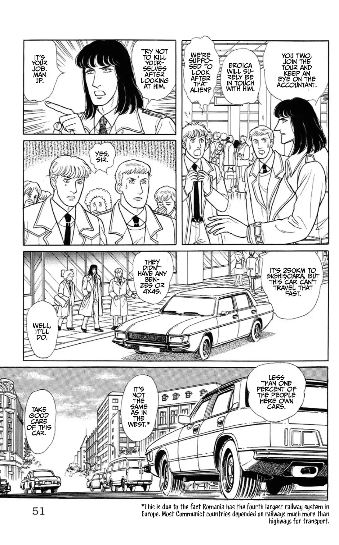 From Eroica with Love Chapter 15.1 page 49