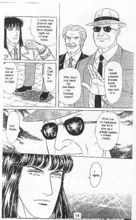 From Eroica with Love Chapter 15 page 17